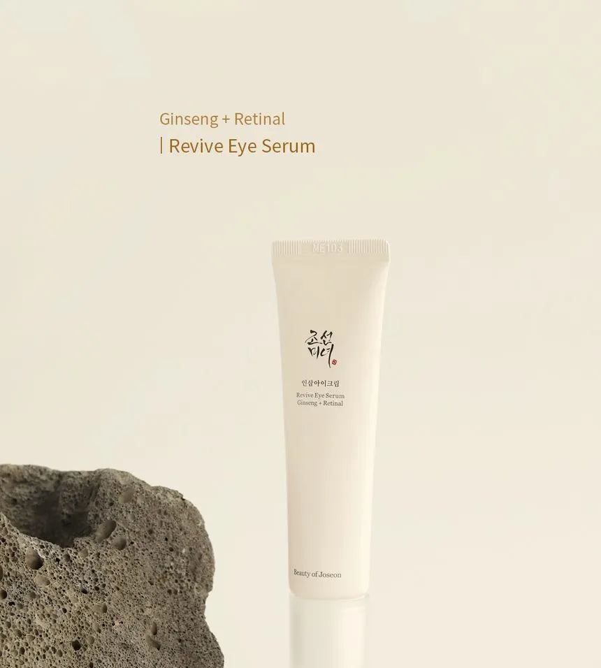 Beauty of Joseon - Sérum para ojos Retinol