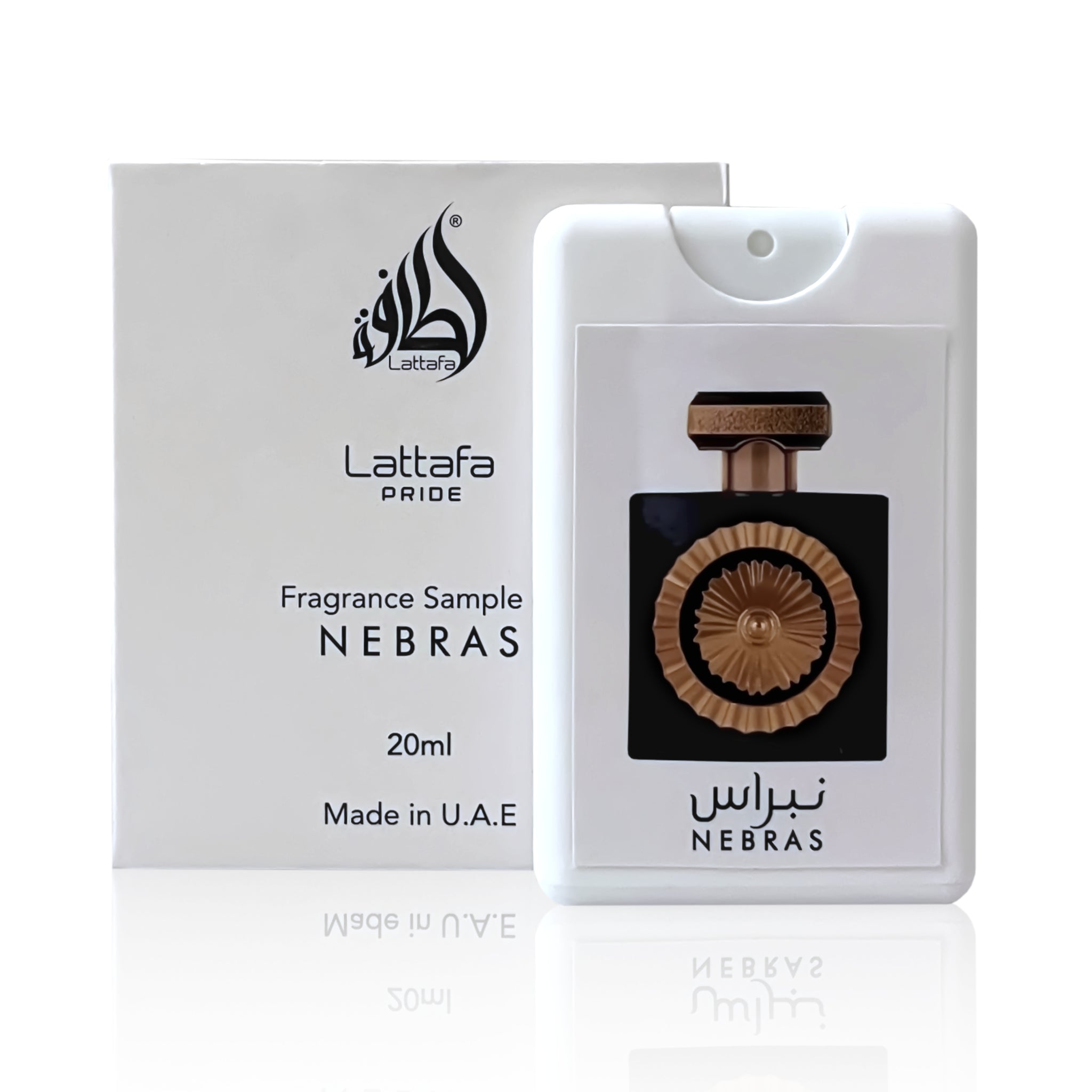 Nebras 20ml(Travel)