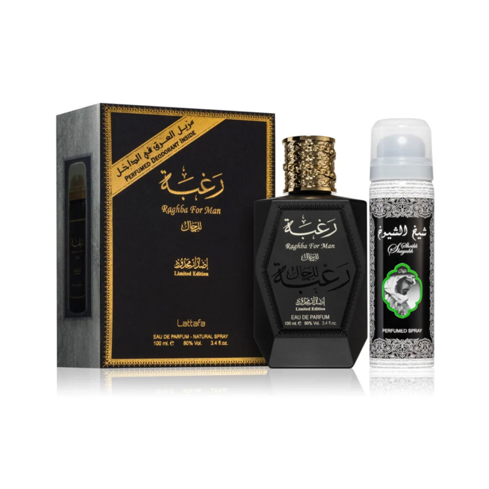 Raghba for Man 100ml+Deo 75ml